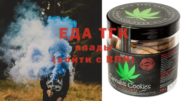 spice Балабаново